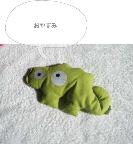 �����ЂƂ̂䂽���